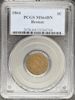19384768_obverse