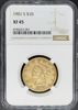 8784023001_obverse