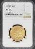 8784023003_obverse