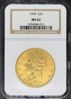 1856848021_obverse