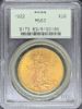 8193186_obverse