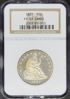 2003181010_obverse