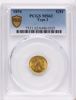 64861035_obverse