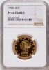 8741865004_obverse