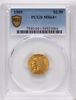 54921064_obverse