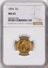 8982935003_obverse