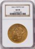 1713547007_obverse